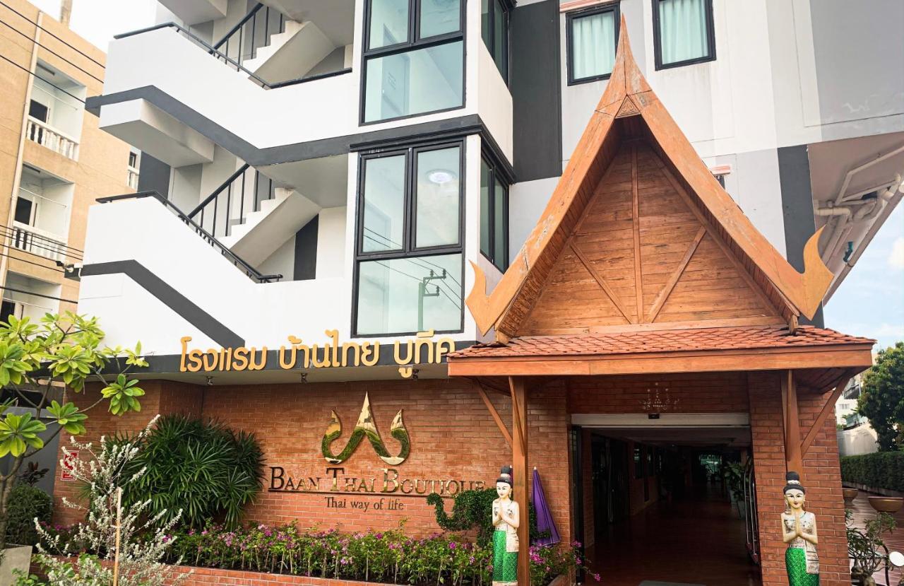 Baan Thai Boutique Bangkok Eksteriør billede